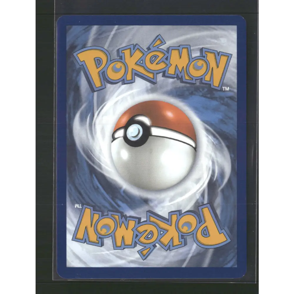 Squirtle SV07: Stellar Crown #148/142 - Trading Card