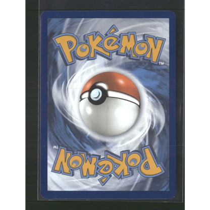 Squirtle SV07: Stellar Crown #148/142 - Trading Card