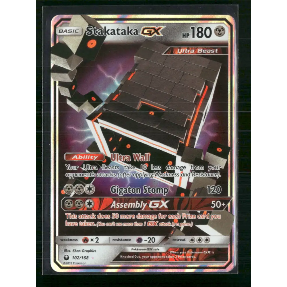 Stakataka GX SM - Celestial Storm #102/168 - Trading Card
