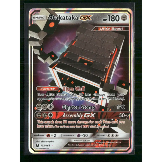 Stakataka GX SM - Celestial Storm #102/168 - Trading Card