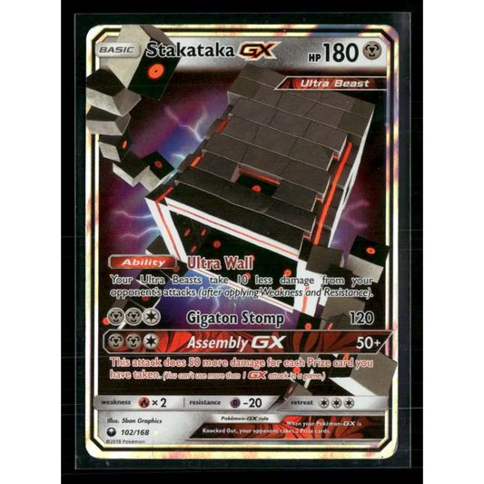 Stakataka GX SM - Celestial Storm #102/168 - Trading Card