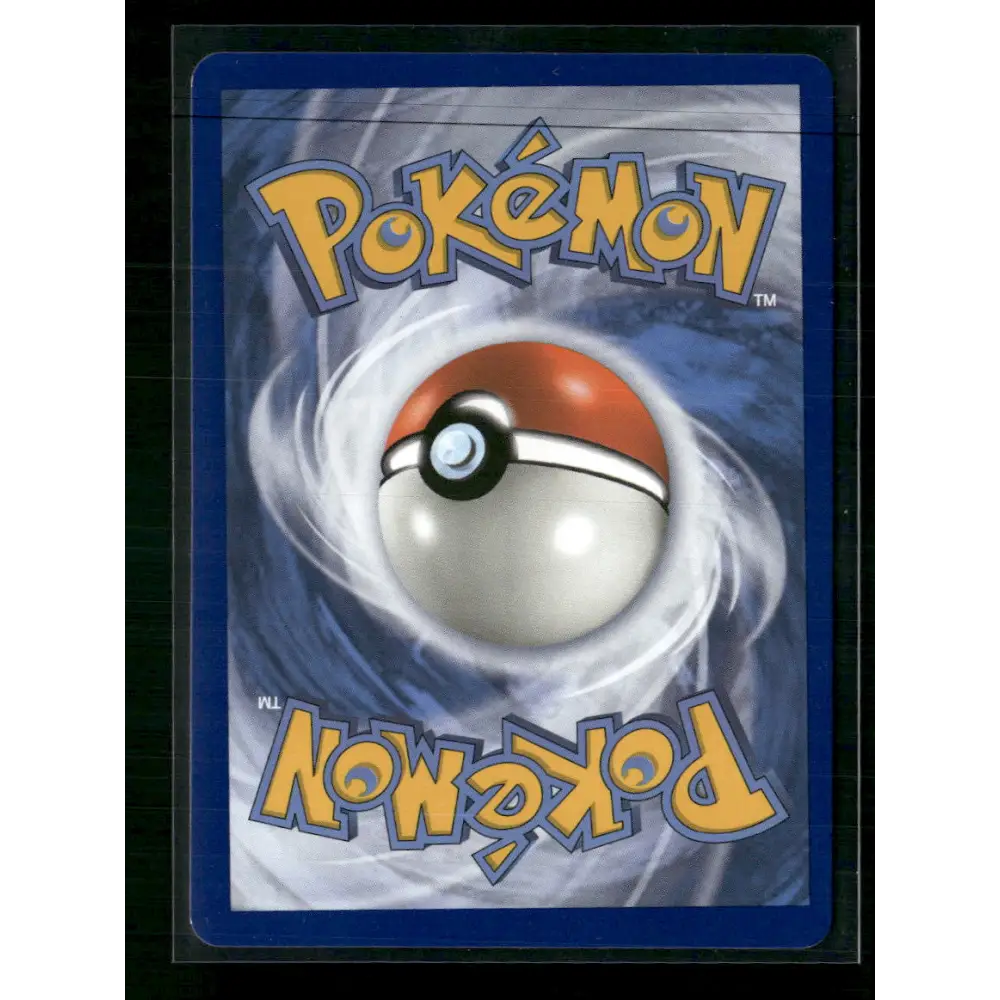 Stakataka GX SM - Celestial Storm #102/168 - Trading Card