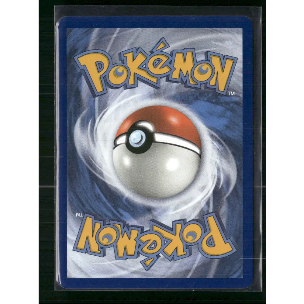 Stakataka GX SM - Celestial Storm #102/168 - Trading Card