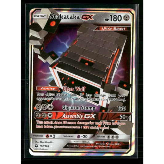 Stakataka GX SM - Celestial Storm #102/168 - Trading Card