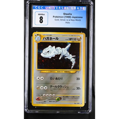 Steelix (JP) - Gold Silver to a New World... - Graded Trading Card