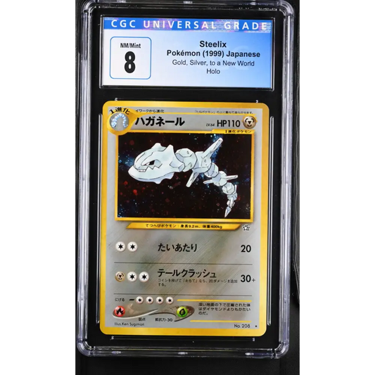 Steelix (JP) - Gold Silver to a New World... - Graded Trading Card
