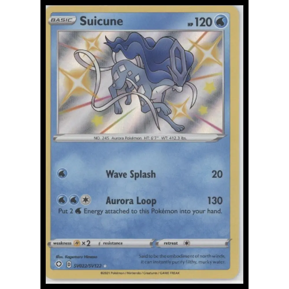 Suicune Shining Fates: Shiny Vault #SV022/SV122