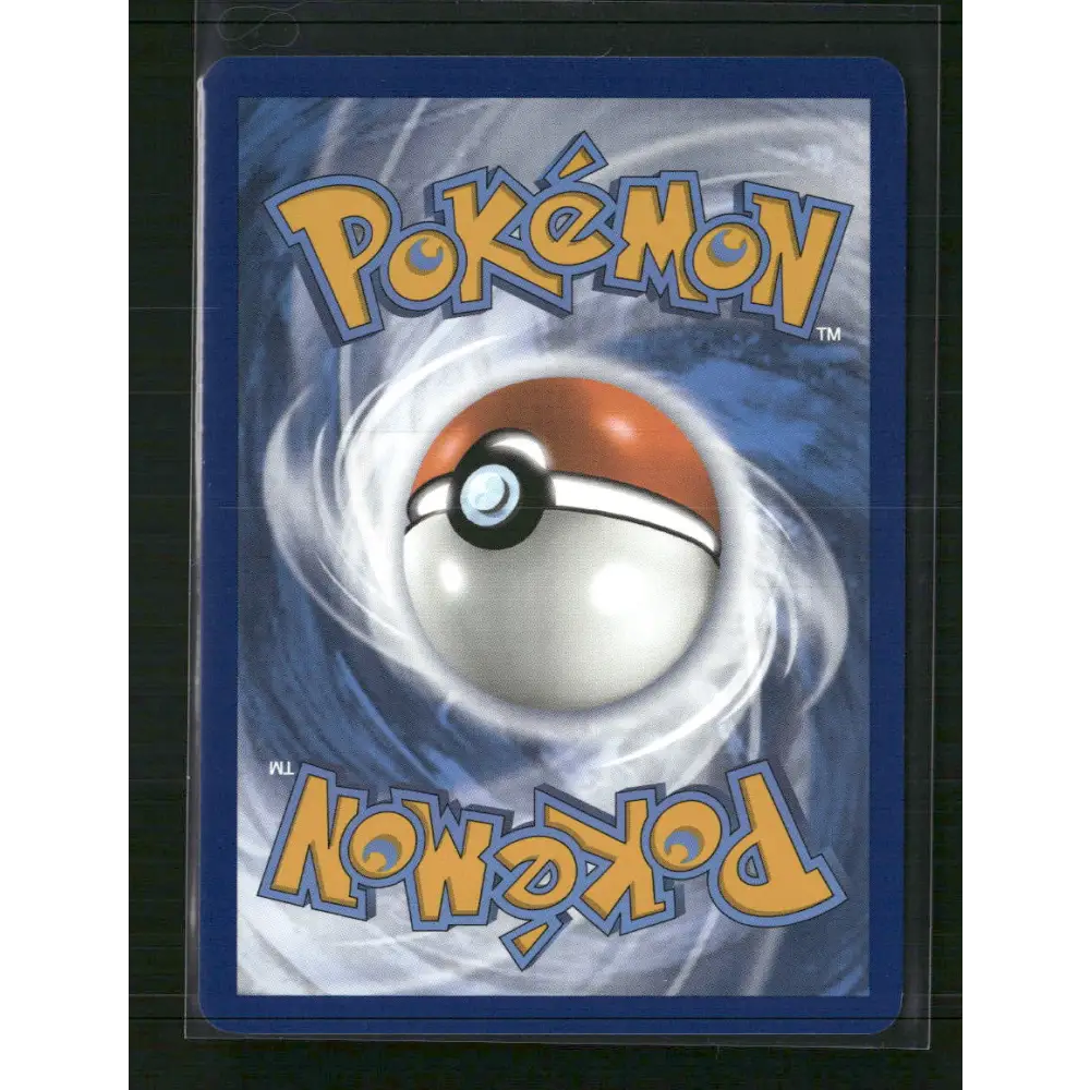 Superior Energy Retrieval SV02: Paldea Evolved #277/193 - Trading Card