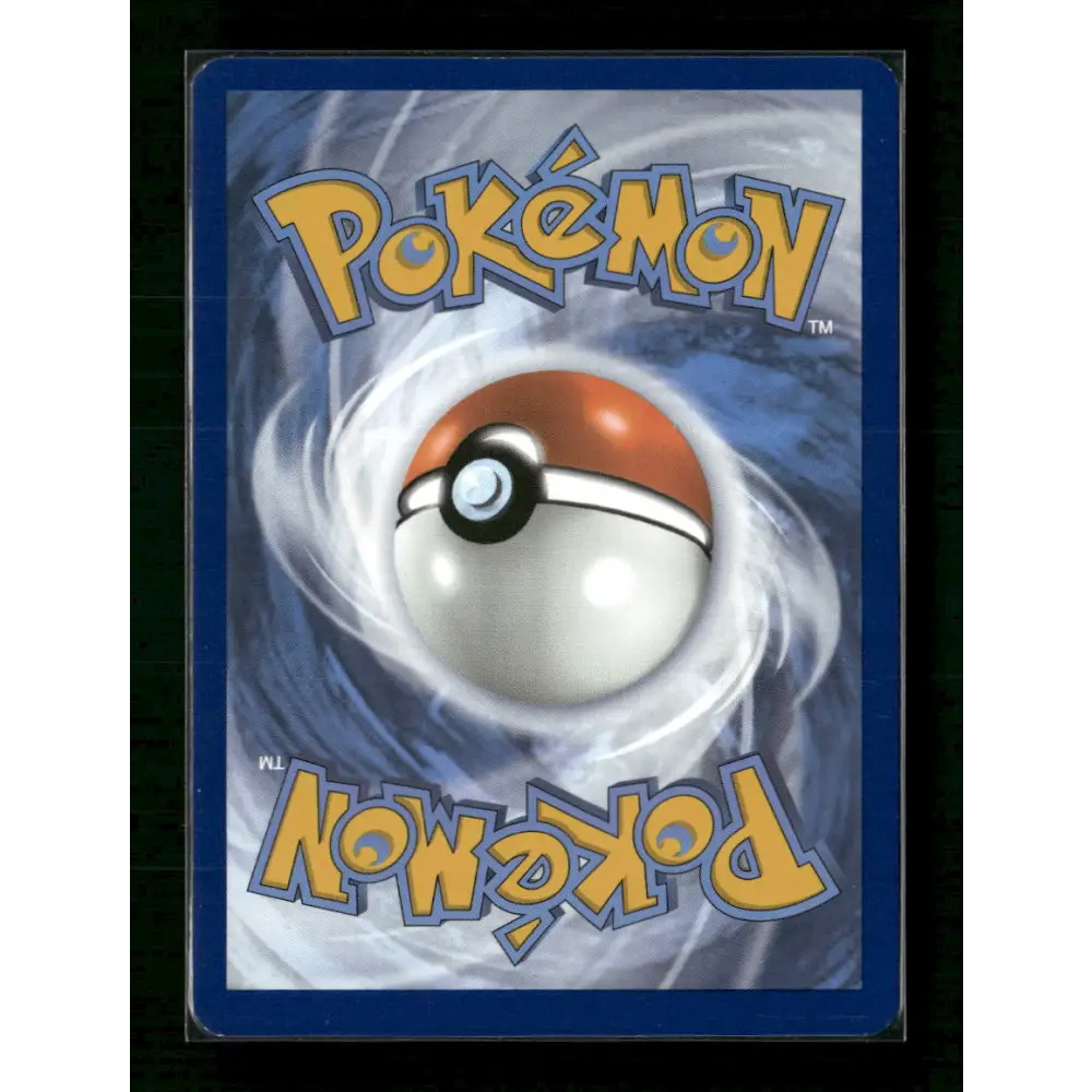 Superior Energy Retrieval SV02: Paldea Evolved #277/193 - Trading Card