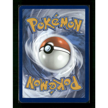Superior Energy Retrieval SV02: Paldea Evolved #277/193 - Trading Card