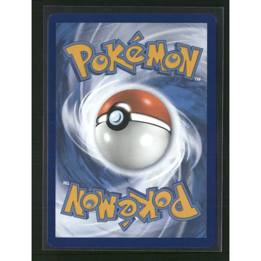 Superior Energy Retrieval SV02: Paldea Evolved #277/193 - Trading Card