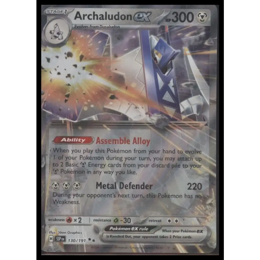 Surging Sparks #130/191 Archaludon ex