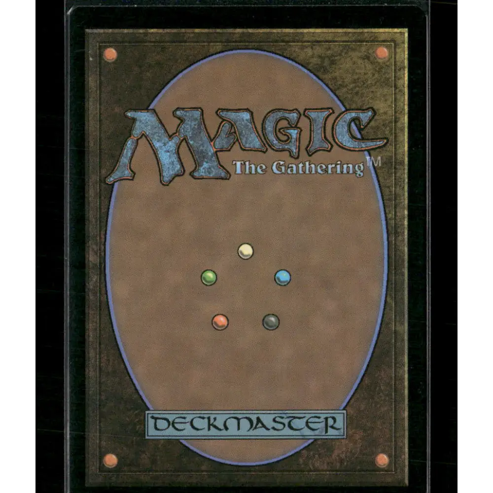 Susur Secundi Void Altar Edge of Eternities #259 - Trading Card
