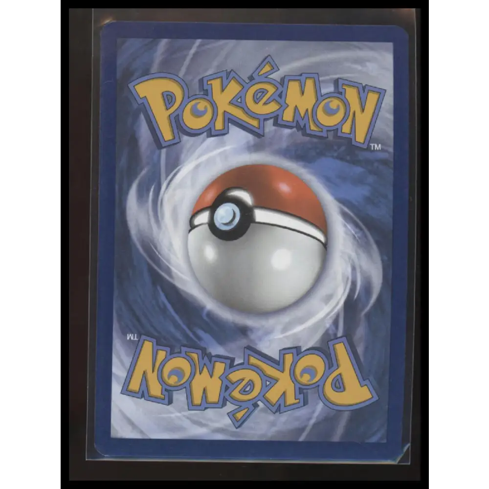 SV: Scarlet & Violet 151 #040/165 Wigglytuff ex