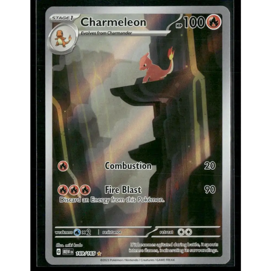 SV: Scarlet & Violet 151 #169/165 Charmeleon