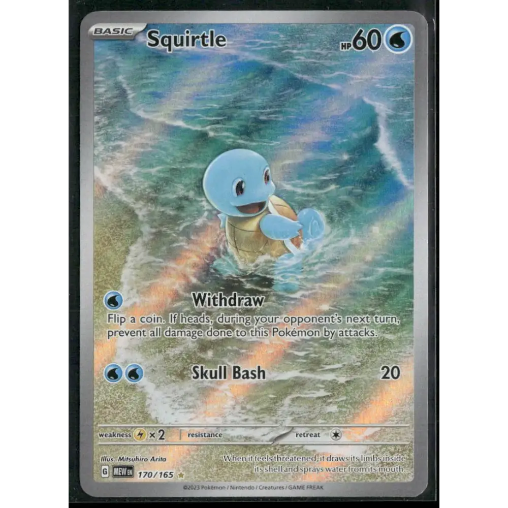SV: Scarlet & Violet 151 #170/165 Squirtle