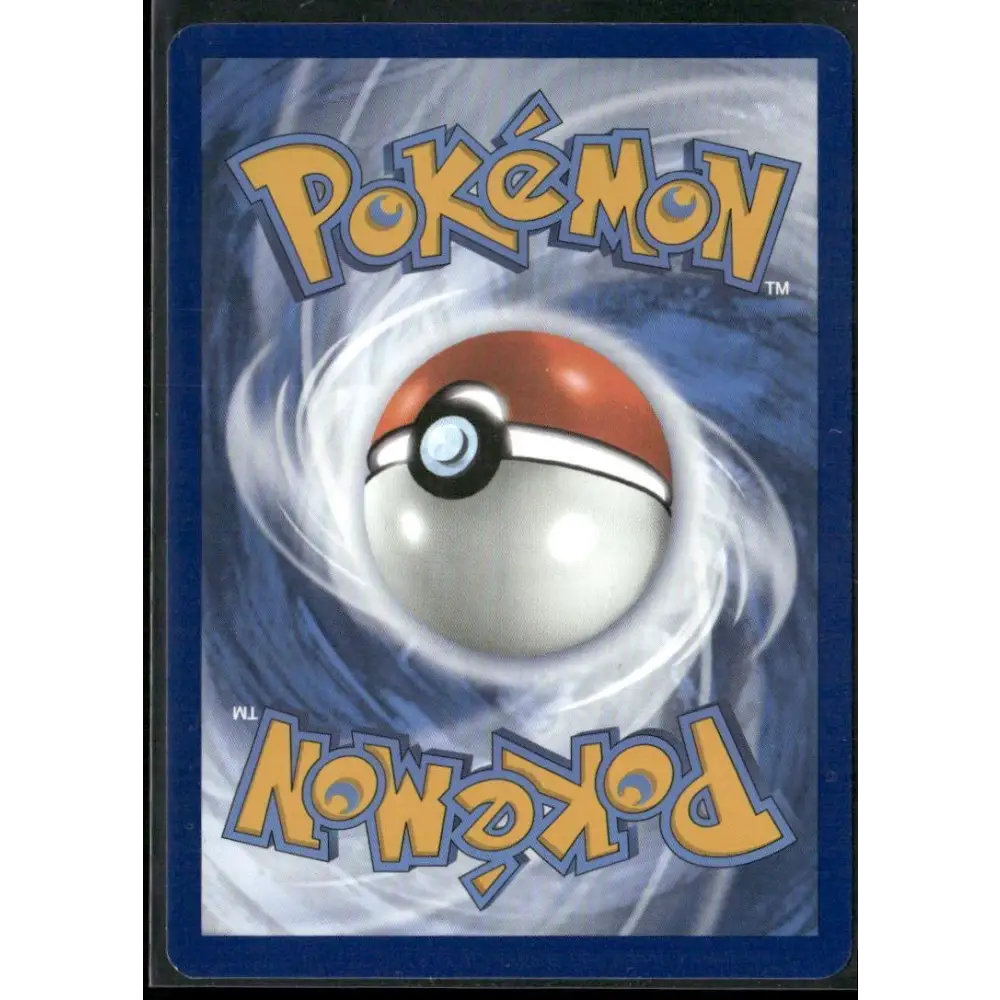 SV: Scarlet & Violet 151 #170/165 Squirtle