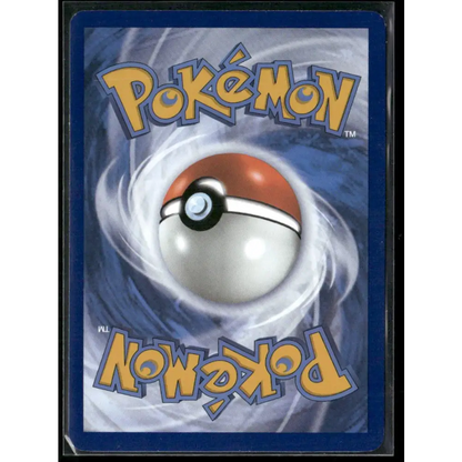 SV: Scarlet & Violet 151 #171/165 Wartortle