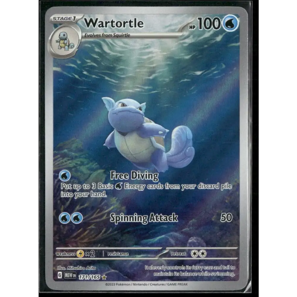 SV: Scarlet & Violet 151 #171/165 Wartortle