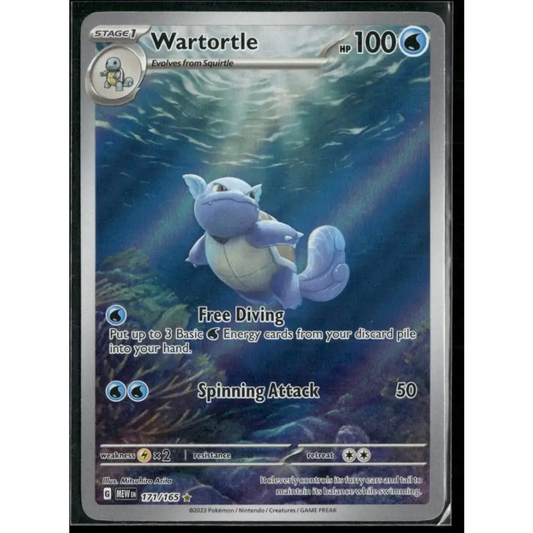 SV: Scarlet & Violet 151 #171/165 Wartortle