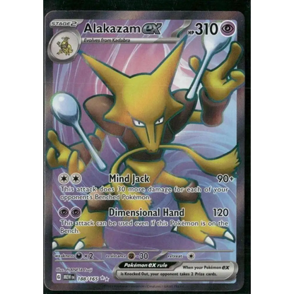 SV: Scarlet & Violet 151 #188/165 Alakazam ex