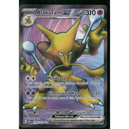SV: Scarlet & Violet 151 #188/165 Alakazam ex