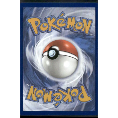 SV: Scarlet & Violet 151 #193/165 Mew ex