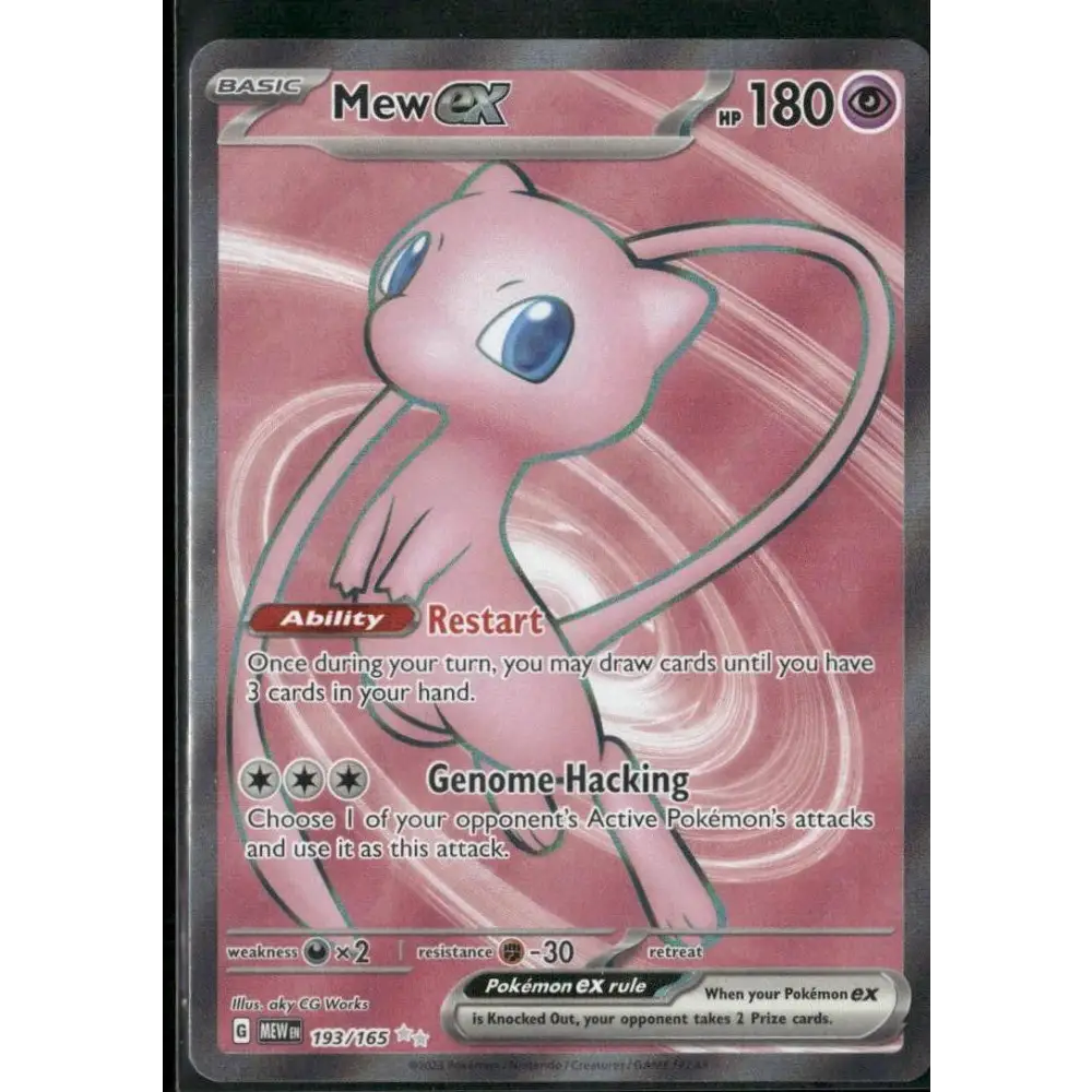 SV: Scarlet & Violet 151 #193/165 Mew ex