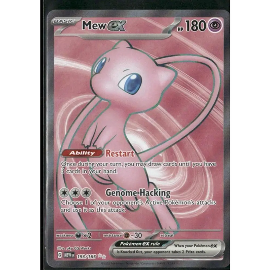 SV: Scarlet & Violet 151 #193/165 Mew ex