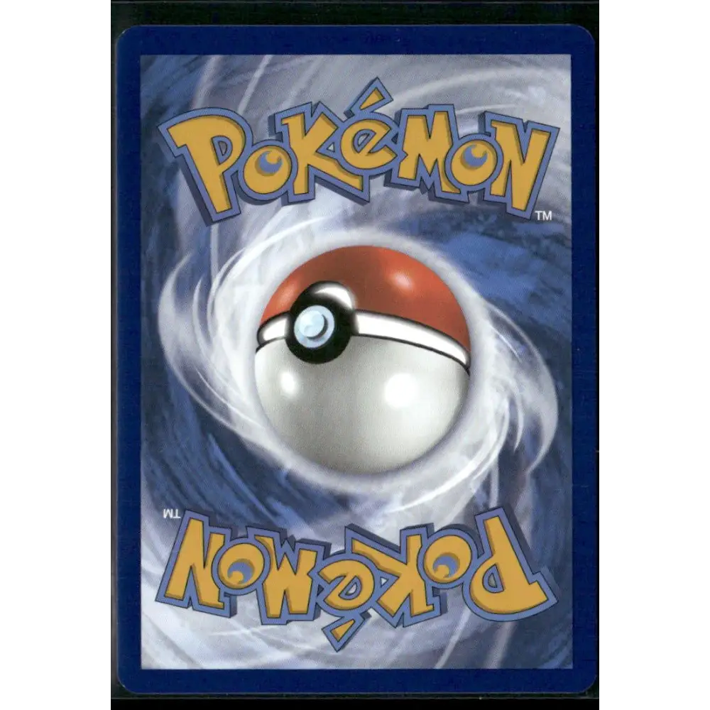 SV: Scarlet & Violet 151 #202/165 Zapdos ex