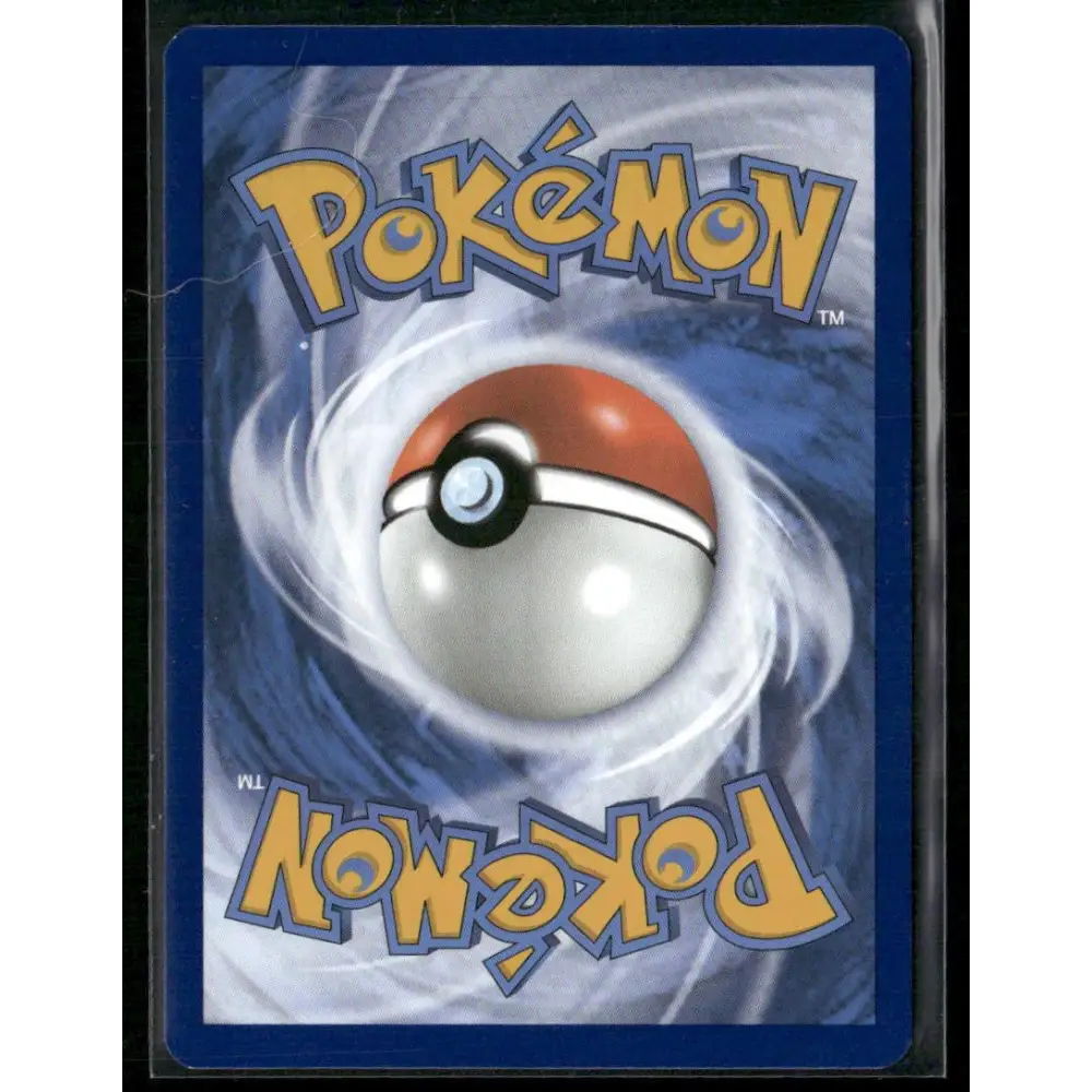 SV: Scarlet & Violet 151 #202/165 Zapdos ex