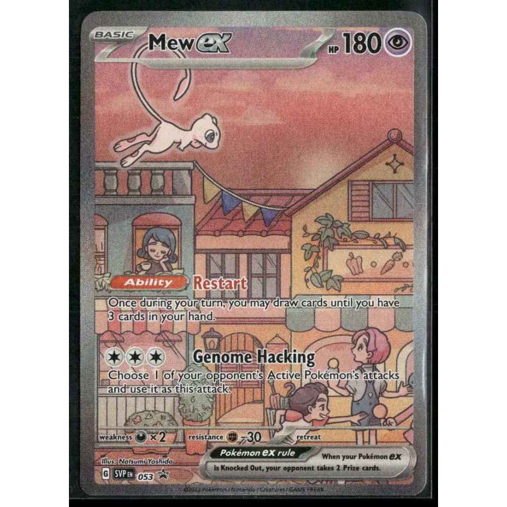 SV: Scarlet & Violet Promo Cards #053 Mew ex