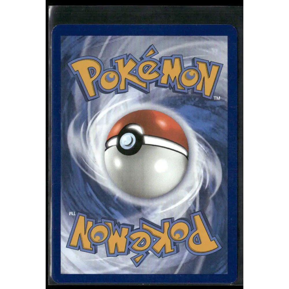 SV: Scarlet & Violet Promo Cards #053 Mew ex