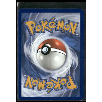 SV: Scarlet & Violet Promo Cards #053 Mew ex
