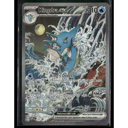 SV: Scarlet & Violet Promo Cards #131 Kingdra ex
