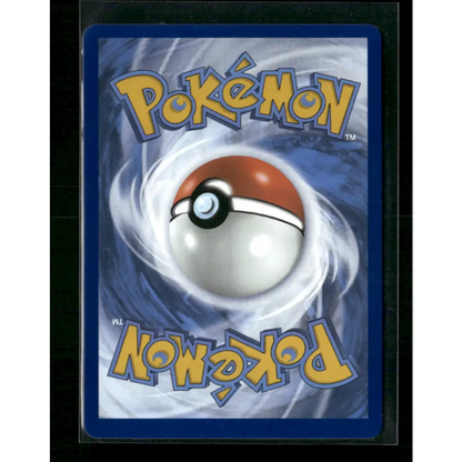SV: Scarlet & Violet Promo Cards #174 Eevee ex - Trading Card