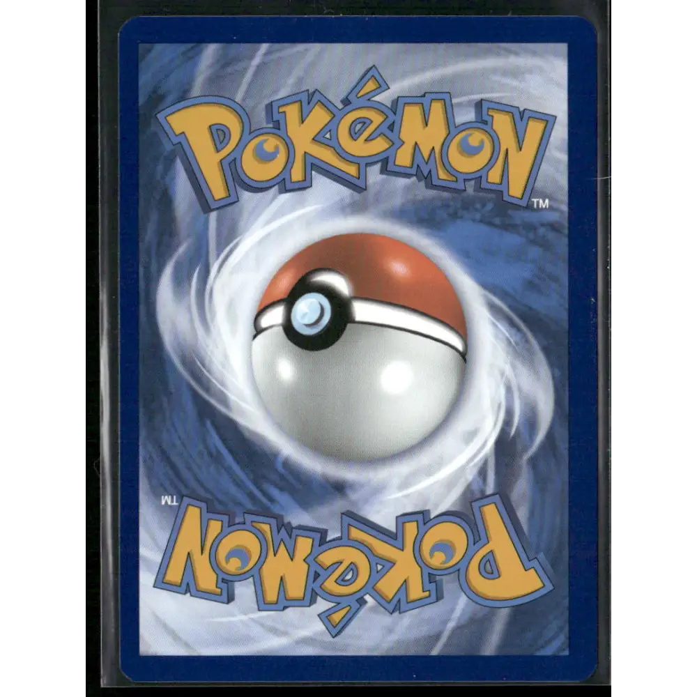 SV01: Scarlet & Violet Base Set #245/198 Gardevoir ex