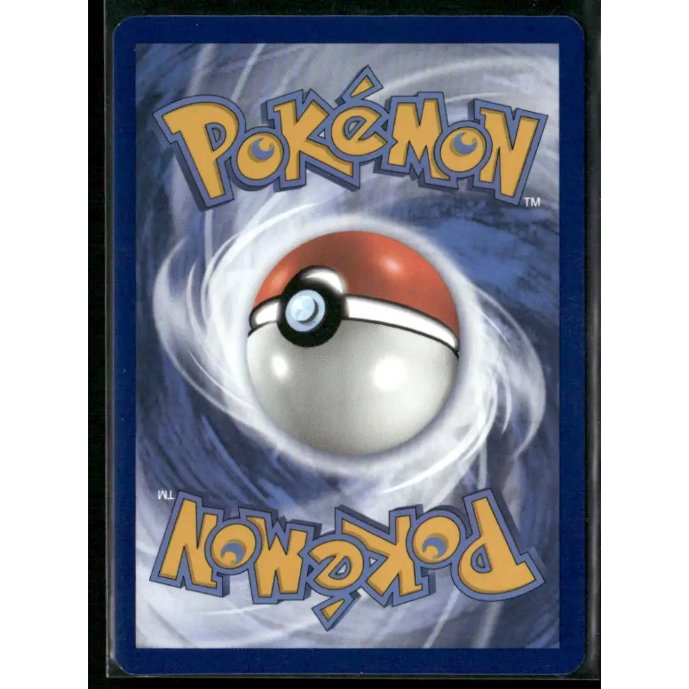 SV01: Scarlet & Violet Base Set #255/198 Nest Ball