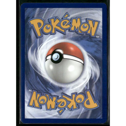 SV01: Scarlet & Violet Base Set #255/198 Nest Ball