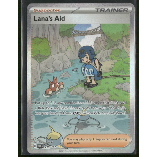 SV06: Twilight Masquerade 219/167 Lana’s Aid