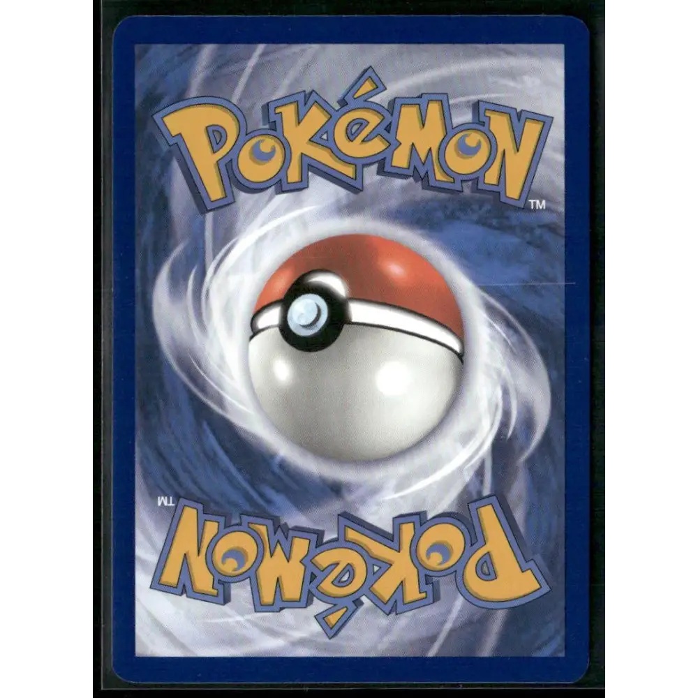 SV07: Stellar Crown #148/142 Squirtle