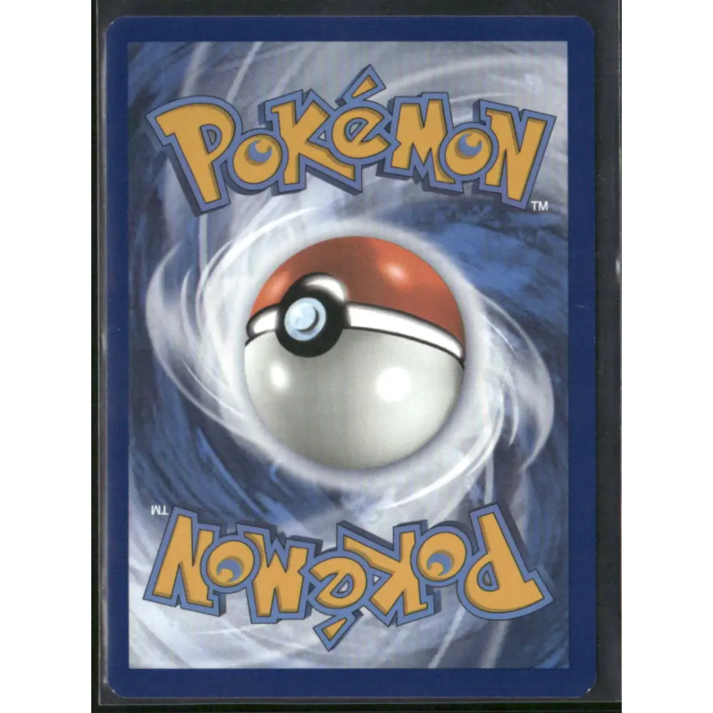 SV07: Stellar Crown #148/142 Squirtle