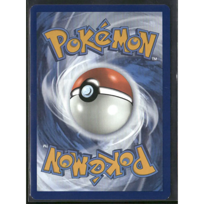 SV07: Stellar Crown #148/142 Squirtle