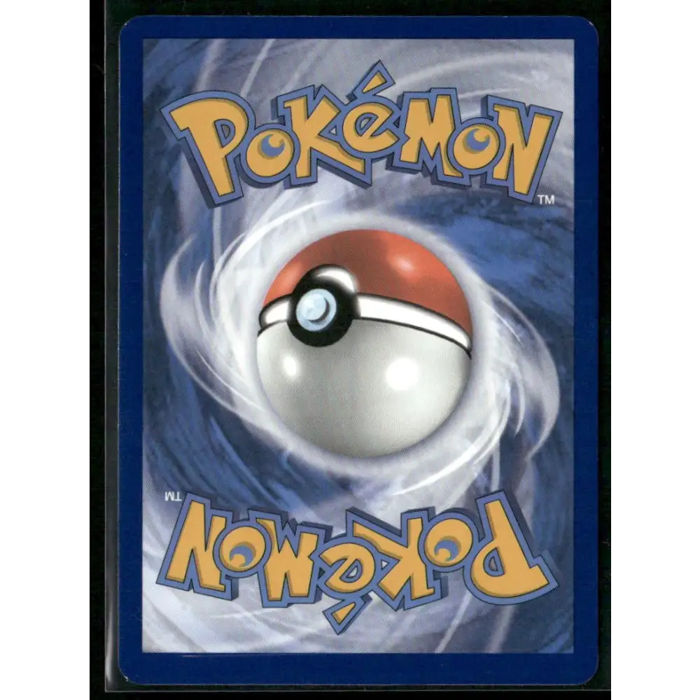 SV07: Stellar Crown #148/142 Squirtle