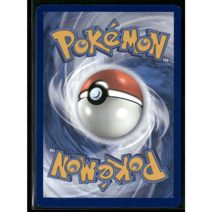 SV07: Stellar Crown #148/142 Squirtle