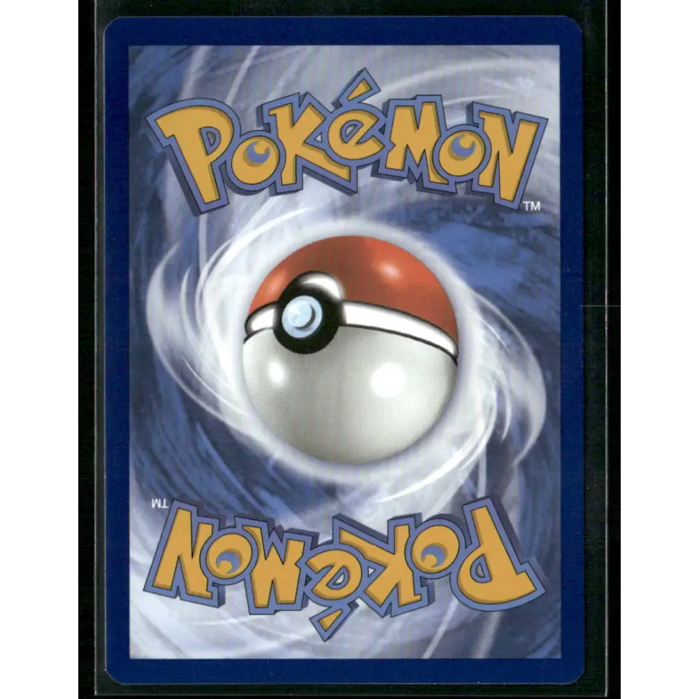 SV08: Surging Sparks #238/191 Pikachu ex