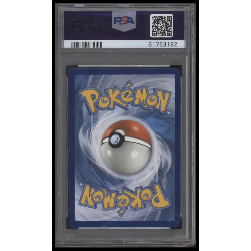 Swablu-Holo 2019 Pokemon Sun & Moon Hidden Fates #SV42 Hidden Fates PSA 10