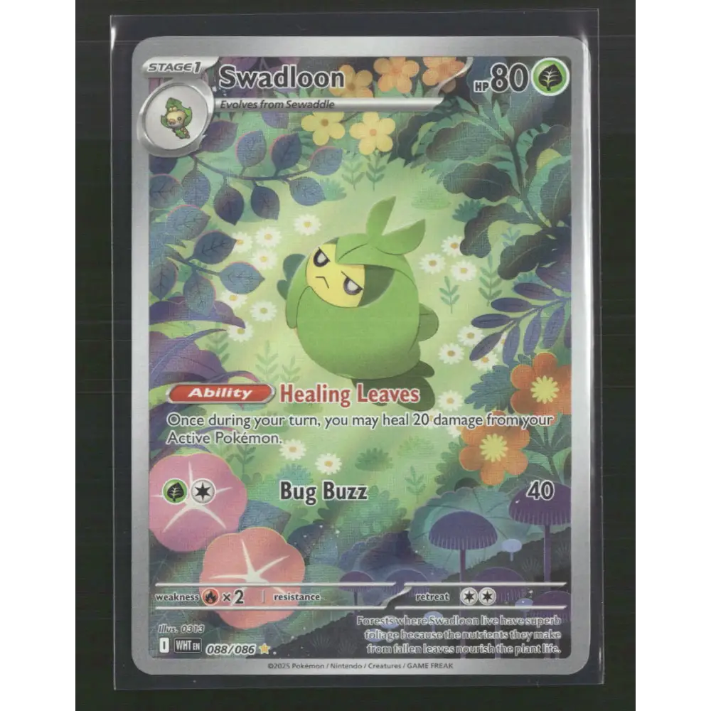 Swadloon SV: White Flare #088/086 - Trading Card