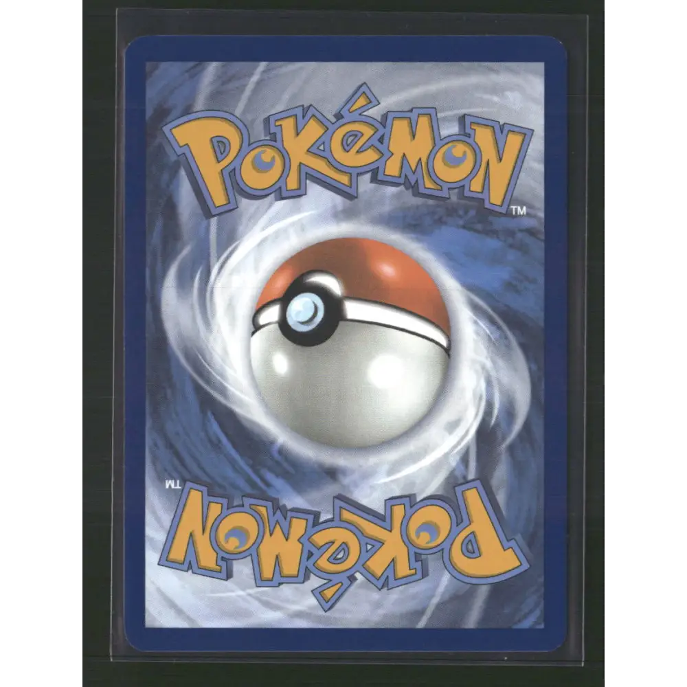 Swadloon SV: White Flare #088/086 - Trading Card