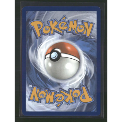 Swadloon SV: White Flare #088/086 - Trading Card